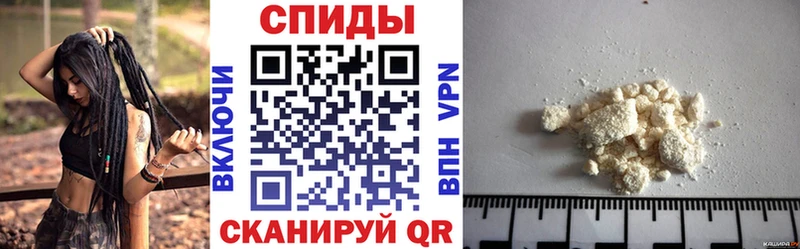 Amphetamine Premium  Ядрин 