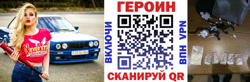 shop телеграм  Ядрин  Героин афганец  KRAKEN как зайти 