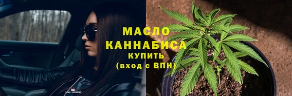 spice Балахна