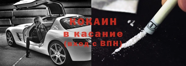 jwh Баксан