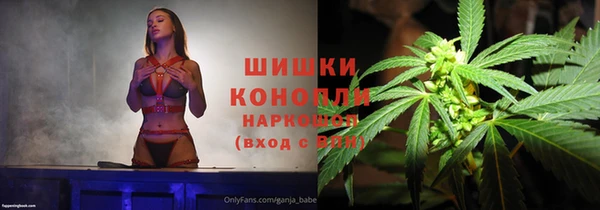 jwh Баксан