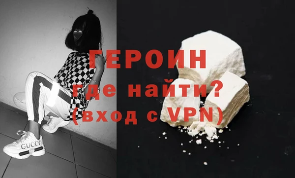 jwh Баксан