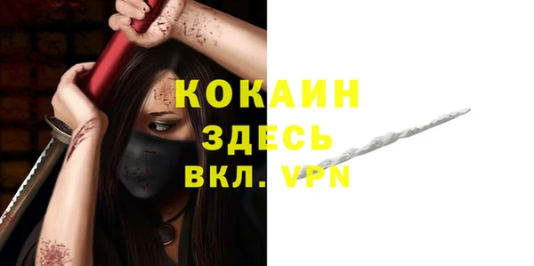 jwh Баксан