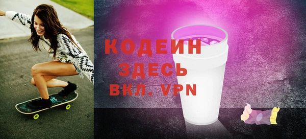 jwh Баксан