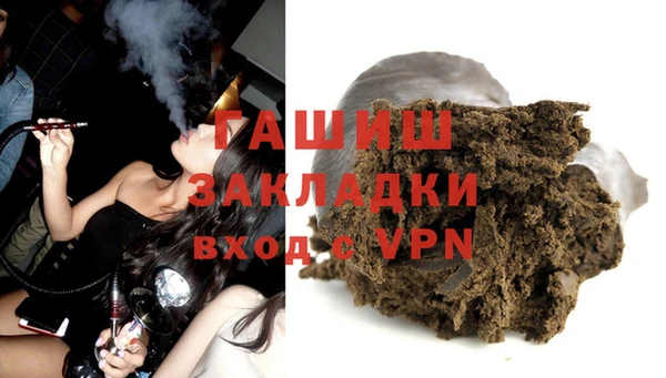 jwh Баксан