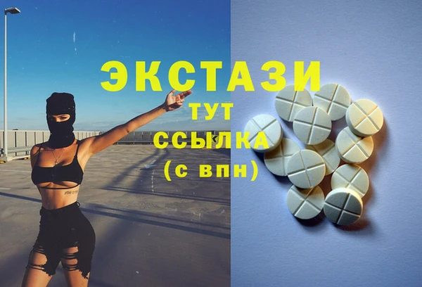 jwh Баксан