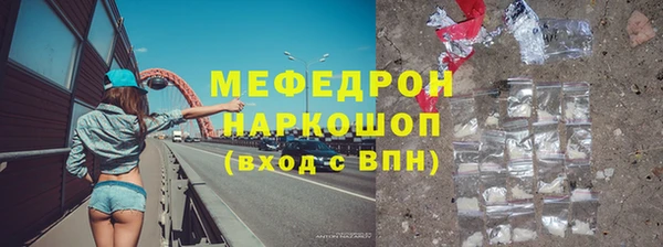 jwh Баксан