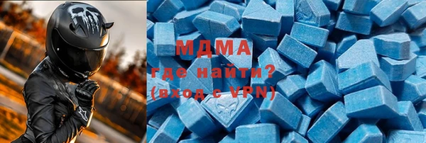 spice Балахна