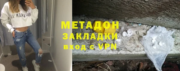 spice Балахна