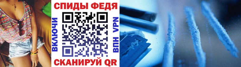 Первитин винт  Ядрин 