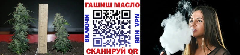 darknet Telegram  Ядрин  ТГК жижа 